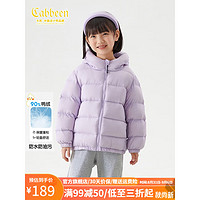 Cabbeen 卡宾 儿童羽绒服