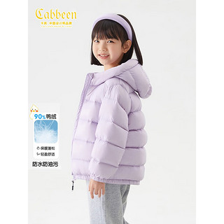 Cabbeen 卡宾 儿童羽绒服