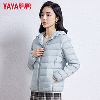 YAYA 鸭鸭羽绒服 鸭鸭2023秋冬新款女士轻薄羽绒服时尚短款轻型保暖鸭绒连帽外套