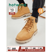 热风 hotwind男鞋23冬休闲大黄靴厚底短靴工装靴户外休闲马丁靴男 02棕色 39