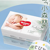 HUGGIES 好奇 心钻装系列 纸尿裤 NB30片