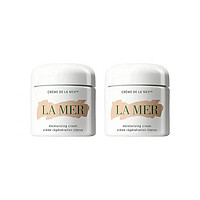 LA MER 海蓝之谜 谜经典面霜 囤货装 100ml*2（赠 海蓝之谜精萃水 30ml*2）