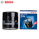 BOSCH 博世 0986A F0149 机油滤清器