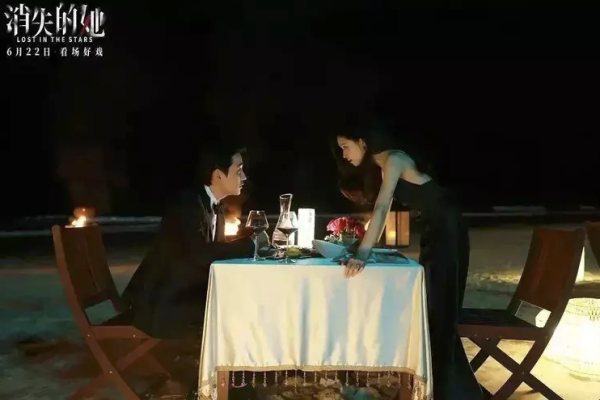 狂卷34亿票房《消失的她》,竟然是在这家酒店拍的!海南清水湾莱佛士酒店3天2晚套餐轻奢亲子度假(含2大2小早餐+黎族文化亲子体验等多项酒店礼遇)
