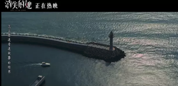 狂卷34亿票房《消失的她》,竟然是在这家酒店拍的!海南清水湾莱佛士酒店3天2晚套餐轻奢亲子度假(含2大2小早餐+黎族文化亲子体验等多项酒店礼遇)