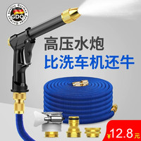 筱玫胧 家用高压洗车水枪伸缩水管浇花菜清洗摩托车自行车可调节刷 单独水枪+接头(不含水管)