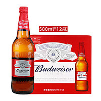 百亿补贴：Budweiser 百威 啤酒玻璃瓶580ml*12瓶整箱