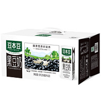 88VIP：SOYMILK 豆本豆 黑豆奶 250ml*20盒