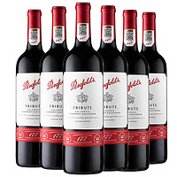 Penfolds 奔富 礼赞系列177周年限量款赤霞珠红葡萄酒750ml*6瓶装