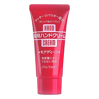 SHISEIDO 资生堂 日本尿素护手霜秋冬保湿滋润美润 30g一支便携装