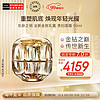 肌肤之钥 Cle de Peau）CPB 滋养面乳霜 50ml