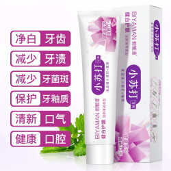 BIYAMAN 小苏打牙膏100g   3支装