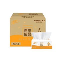 Breeze 清风 原木纯品3层100抽30包面巾纸餐巾纸家用纸巾