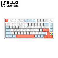 PLUS会员：HELLO GANSS HS75T 三模机械键盘 KTT红轴 RGB