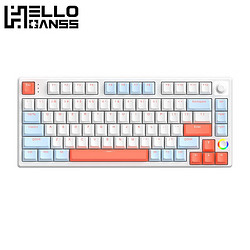 HELLO GANSS HS75T 三模机械键盘 KTT红轴 RGB