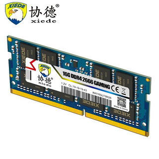 xiede 协德 PC4-2666V DDR4 2666MHz 笔记本内存 普条 蓝色 16GB