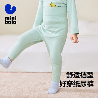 MINI BALA迷你巴拉儿童保暖裤宝宝纯棉内穿高腰护肚裤打底裤
