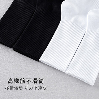 EnerWear 袜子男士夏季中筒袜长袜白色运动袜薄款短袜纯黑色毛巾底长筒袜女