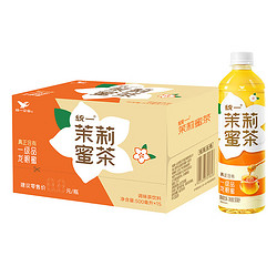 Uni-President 统一 plus会员:统一 茉莉蜜茶 500ml*15瓶