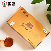 中茶 海堤乌龙茶马头岩特级正岩肉桂三盒100g*3盒