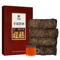 久扬 湖南安化黑茶叶 2018年旺福手筑金花茯砖茶1kg