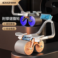 施耐德健腹轮自动回弹肘撑收腹练腹肌轮器材卷腹男家用滚轮腹部 动力橙（自动回弹/跪垫）