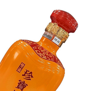 双沟 珍宝坊封坛酒(10) 绵柔浓香型白酒42度500mL*6瓶整箱装商务酒