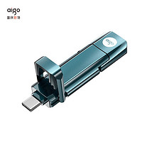 PLUS会员：aigo 爱国者 U397双接口固态U盘 256GB USB-A/Type-C