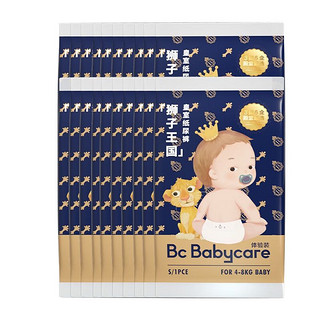 babycare bc babycare皇室弱酸AirPro宝宝超薄透气   纸尿裤20片