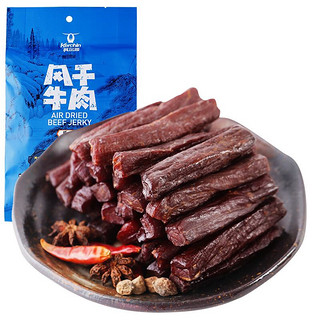 Kerchin 科尔沁 内蒙古特产 手撕风干牛肉干 原味 230g 1袋