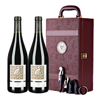 拉菲古堡 法国进口 拉菲罗斯柴尔德 奥希耶白鹭 干红葡萄酒 750ml*2 礼盒装