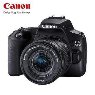 Canon 佳能 EOS200d二代入门单反高清vlog数码照相机视频直播相机 EOS 200D II(18-55mm)黑旅行版