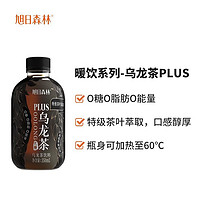 旭日森林 无糖乌龙茶 350ml*15瓶整箱