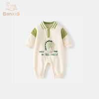 婴儿衣服秋装新生男宝宝连体衣满月百天超萌可爱外出哈衣爬服秋季