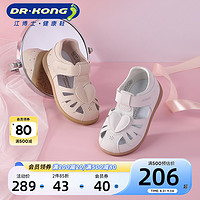 88VIP：DR.KONG 江博士 2023夏季凉鞋魔术贴学步鞋可爱包头女宝宝凉鞋