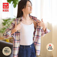 UNIQLO 优衣库 童装男童女童法兰绒格子衬衫(学院风长袖衬衣亲子)460180