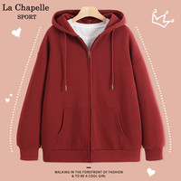 La Chapelle拉夏贝尔枣红色卫衣外套女春秋款女装大码连帽开衫秋季韩系上衣X
