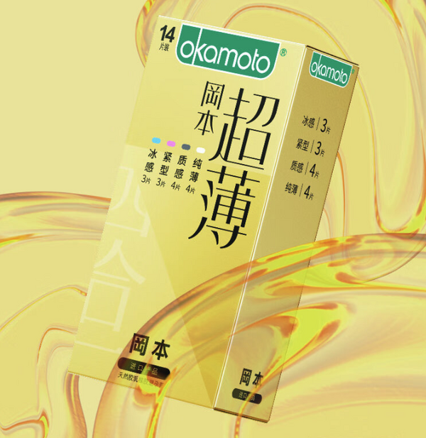 OKAMOTO 冈本 鎏金礼盒 27片（四合一套装*14+skin纯*3+激薄*5）+赠激薄*5