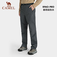 CAMEL 骆驼 户外冲锋裤男女款春秋防水防风透气登山滑雪裤加绒保暖硬壳裤