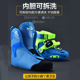 乐秀（ROADSHOW） 乐秀RX1S滑轮鞋儿童溜冰鞋男女旱冰鞋滑冰鞋套装大小可调直排轮 蓝绿3D护具套装 M中码(32-35适合5-9岁)