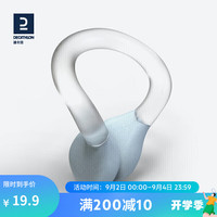 迪卡侬游泳装备耳塞防丢失硅胶带绳男女儿童泳帽NABWG灰色硅胶鼻夹(可漂浮)2924106