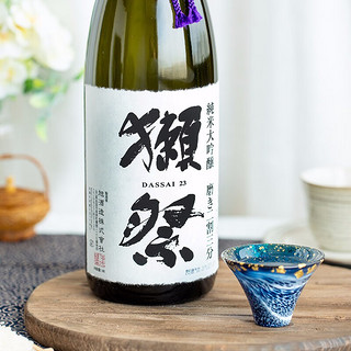 DASSAI 獭祭 23清酒 木盒 二割三分 日本清酒 纯米大吟酿 低度米酒 1800ml