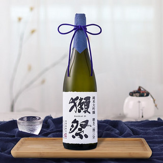 DASSAI 獭祭 23清酒 木盒 二割三分 日本清酒 纯米大吟酿 低度米酒 1800ml