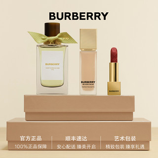 BURBERRY/博柏利风衣粉饼控油遮瑕定妆粉柔焦补妆