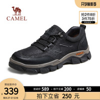 CAMEL 骆驼 男鞋春季2024新款户外登山鞋男徒步鞋厚底低帮工装鞋运动鞋男