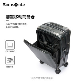Samsonite 新秀丽 行李箱2023拉杆箱商务旅行登机箱20/28寸 QO9