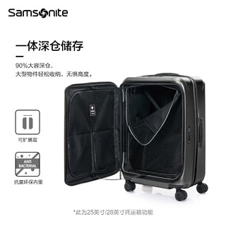 Samsonite 新秀丽 行李箱2023拉杆箱商务旅行登机箱20/28寸 QO9