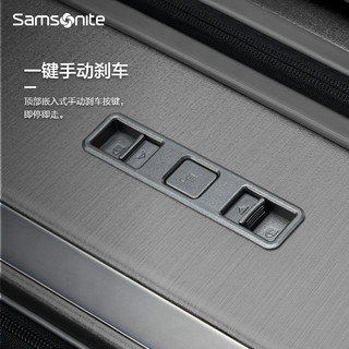 Samsonite 新秀丽 行李箱2023拉杆箱商务旅行登机箱20/28寸 QO9