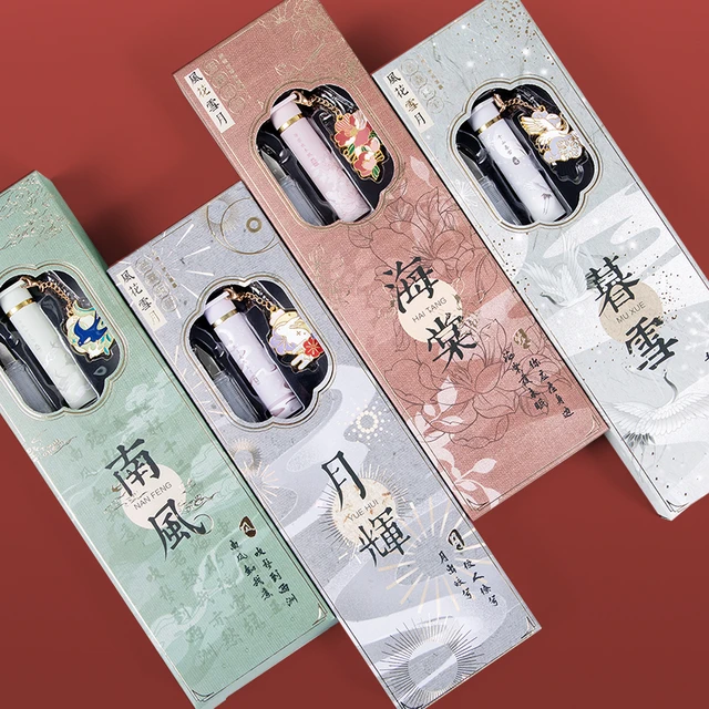 欧博尚 国潮国风钢笔 南风 明尖 0.38mm