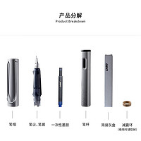 LAMY 凌美 钢笔AL-star恒星系列银灰色办公签字笔德国F0.7mm银灰色 1